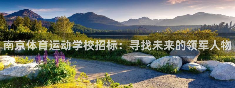 哈哈体育