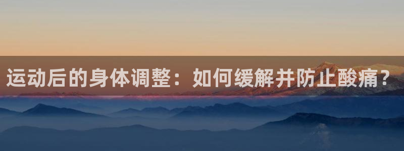 哈哈体育十年